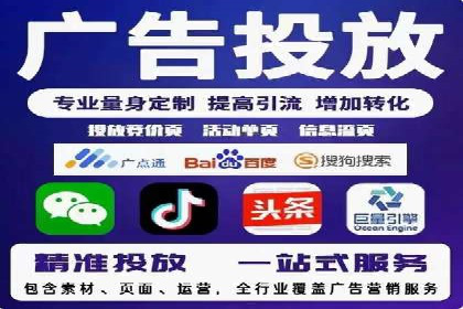 案例分享：SEM广告如何助力提升销售额